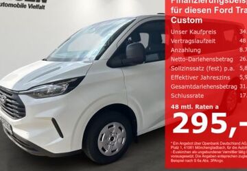 Ford Transit Custom 10.500 km 33.990 &euro; Euskirchen 53881