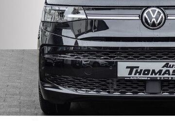 VW T7 Multivan 8.500 km 62.980 &euro; Bonn 53227